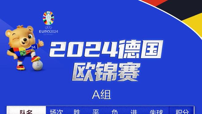 ?大帝出征！恩比德28中19轰50分12篮板7助攻 后仰跳投杀死比赛