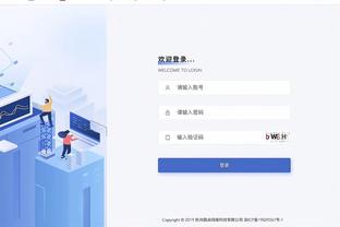 betway体育投注截图3