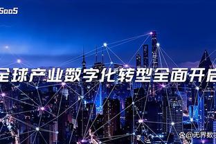 必威登录页面官方网站截图3