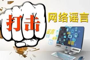 开云app下载入口官方下载截图0