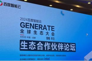 必威登录页面官方网站截图2