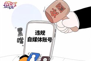 开云app下载入口官方下载截图2