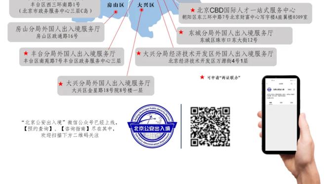 开云全站app登录全网截图2